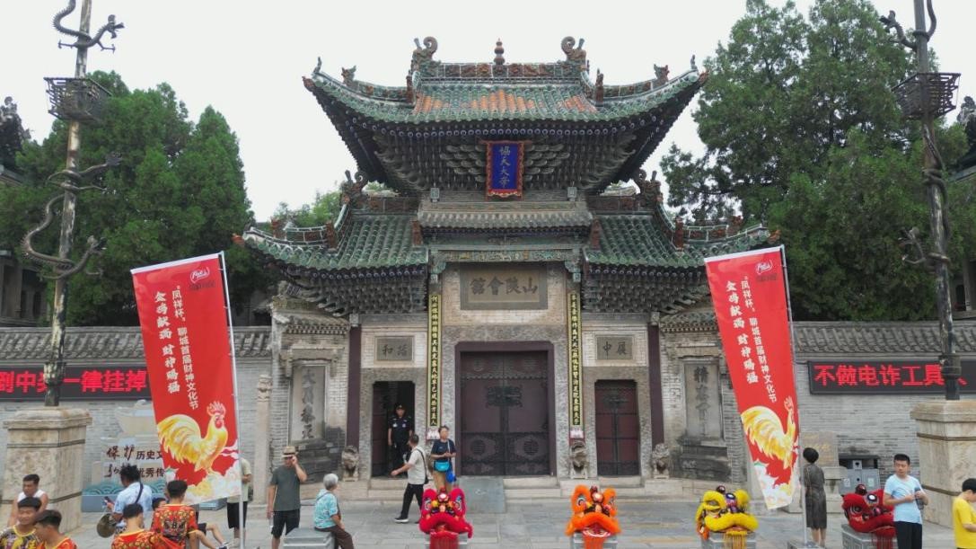 Koipay-�徲֧������