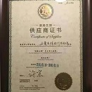 Koipay-�徲֧������