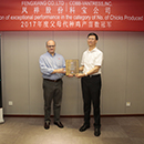 Koipay-�徲֧������